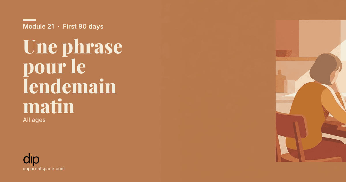 Une phrase pour le lendemain matin