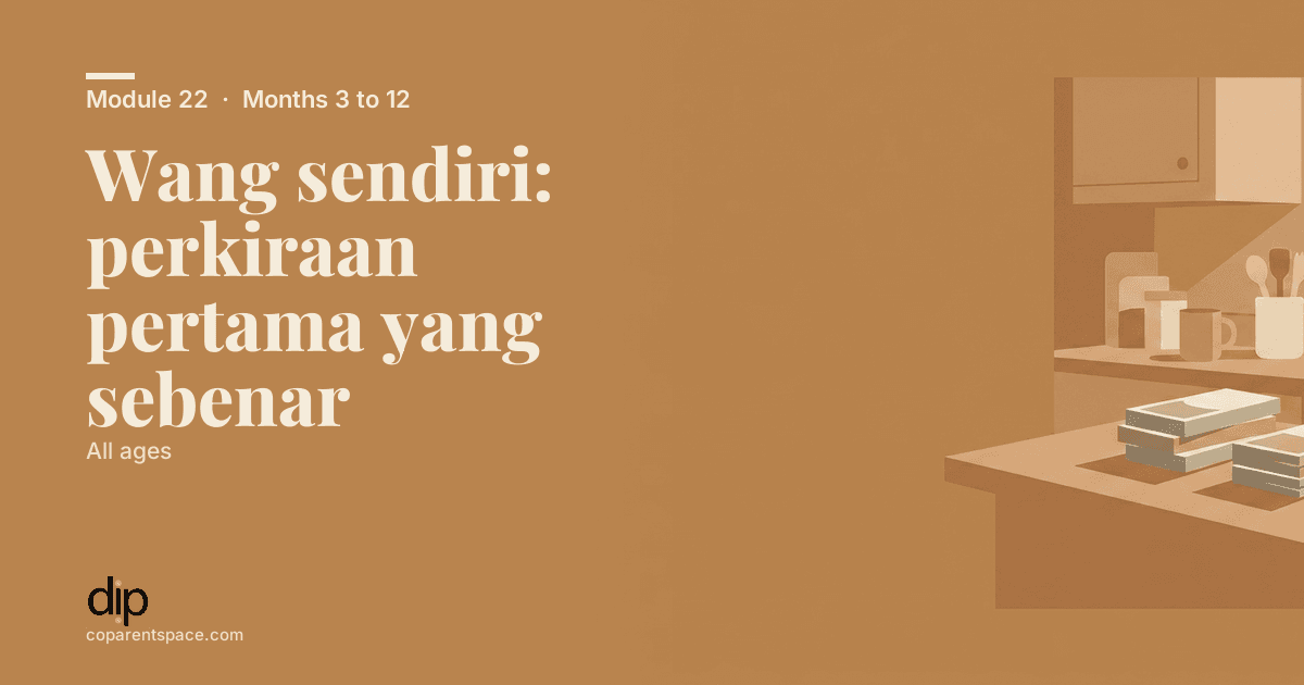Wang sendiri: perkiraan pertama yang sebenar