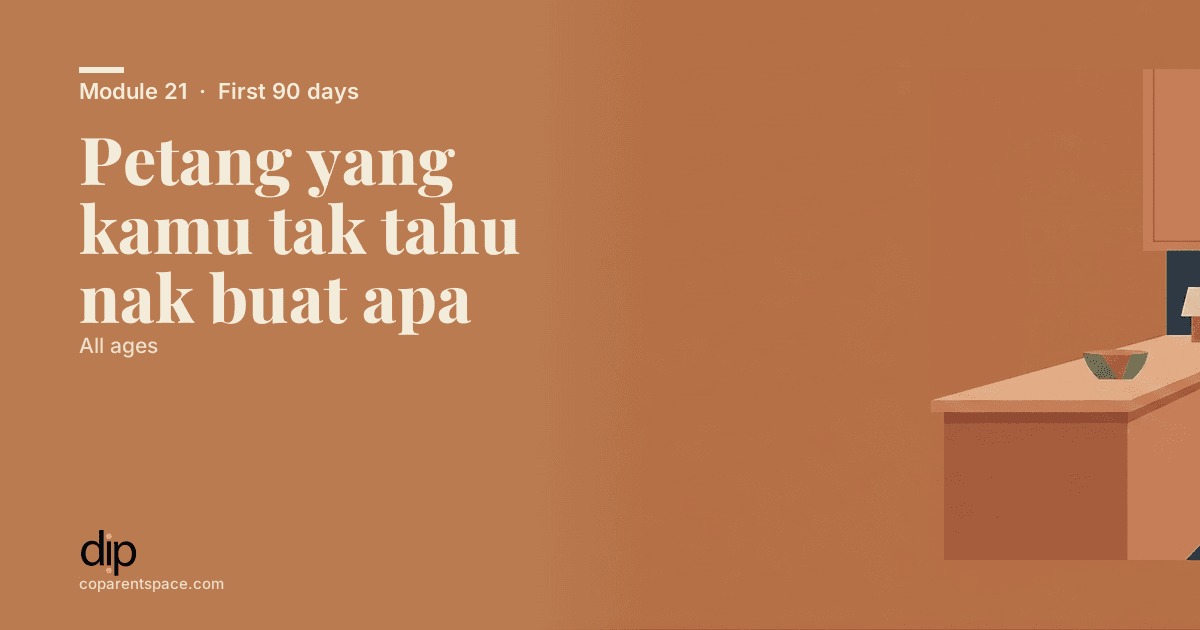 Petang yang kamu tak tahu nak buat apa