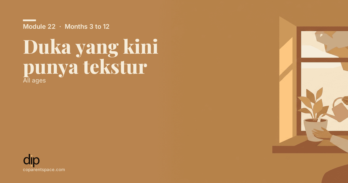 Duka yang kini punya tekstur