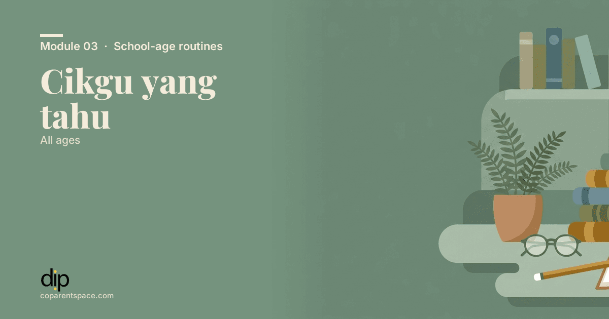 Cikgu yang tahu