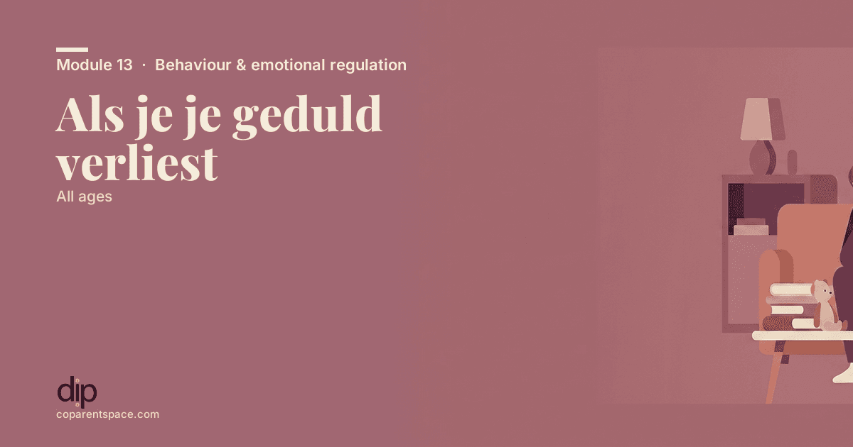 Als je je geduld verliest